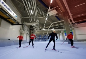 Skisporthalle-Oberhof
